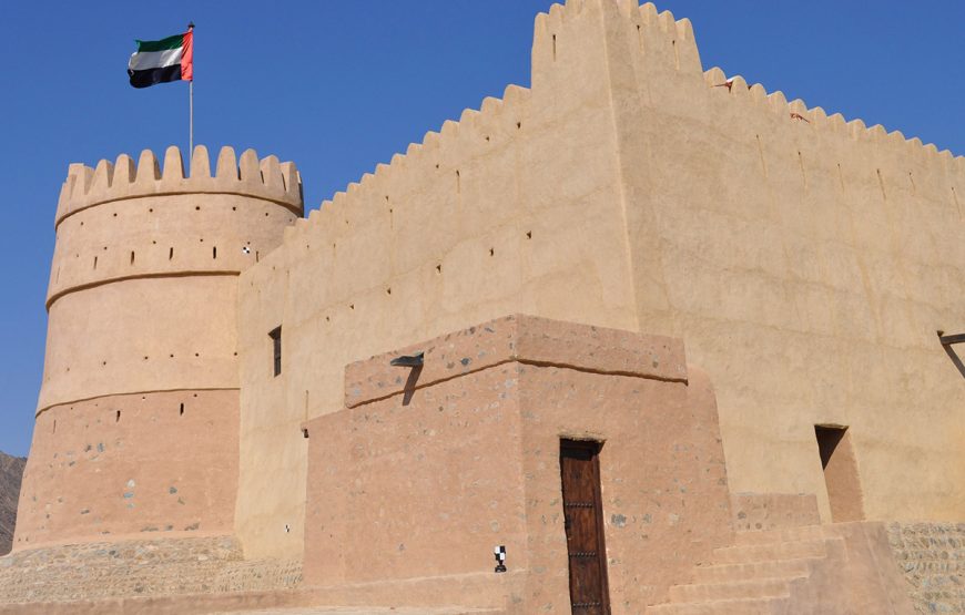 Full Day Fujairah City Tour on Private Basis