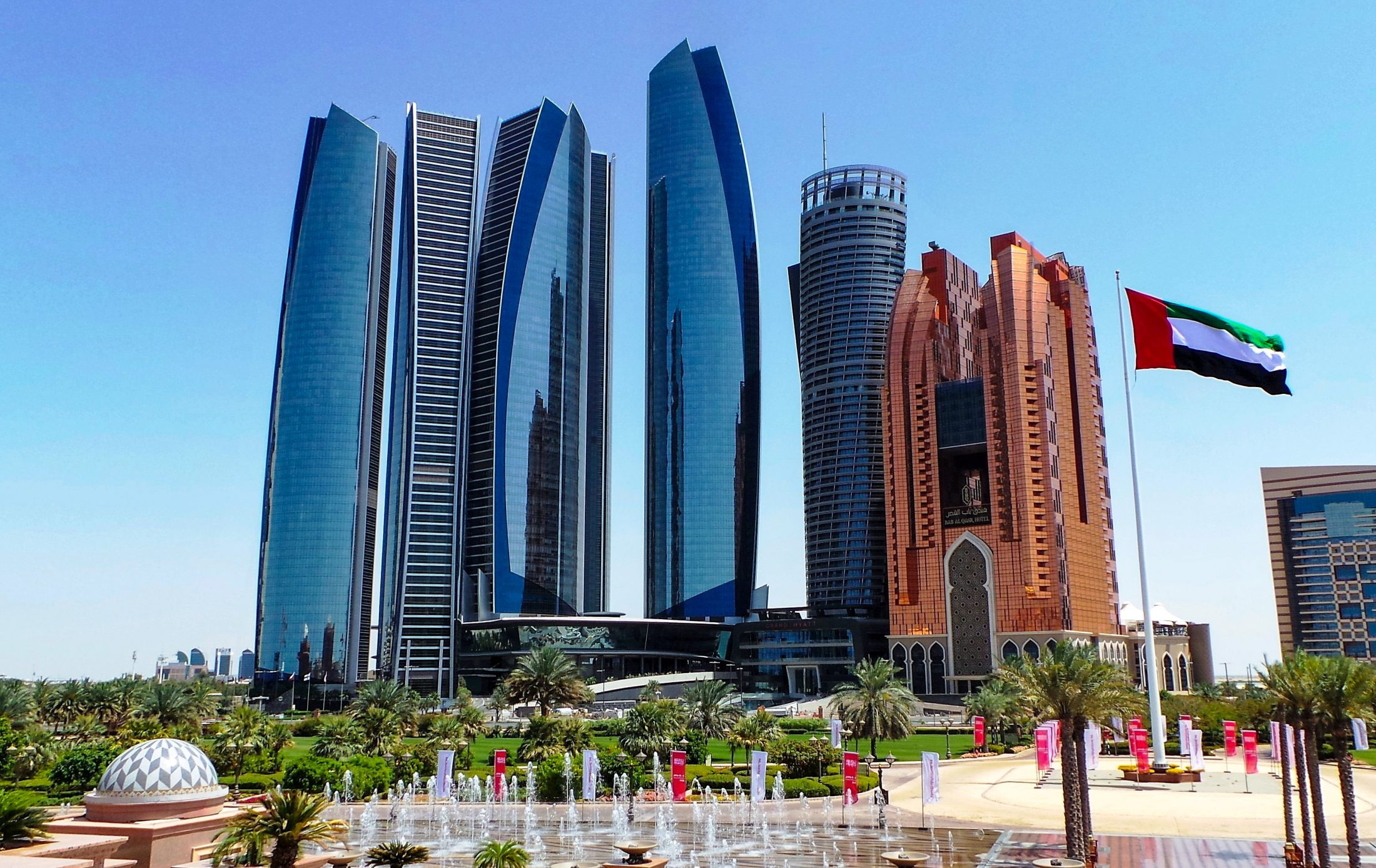 Full Day Abu Dhabi City Tour on Sharing Basis with one day any one park Entry Ticket